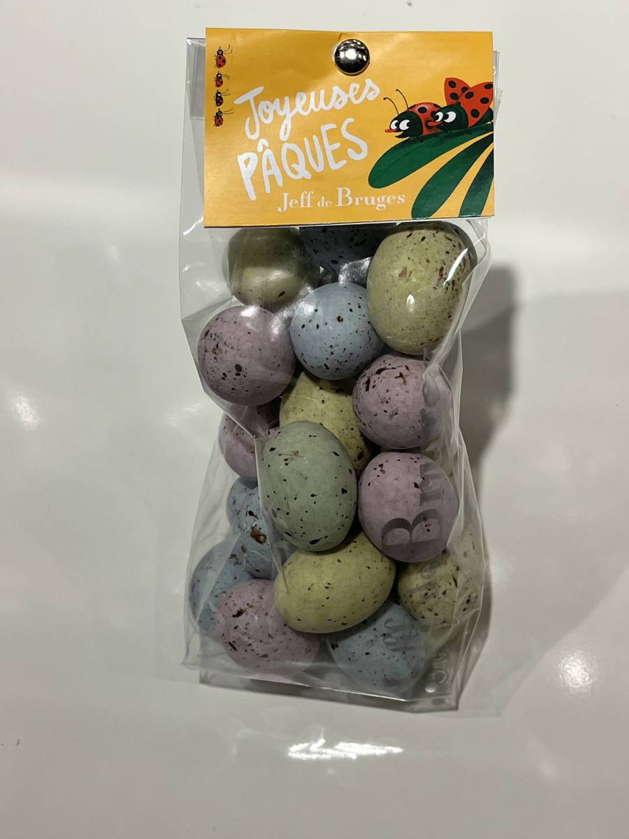 Le sachet gourmand d'oeufs coquille, fondant et croustillant à partager sans modération